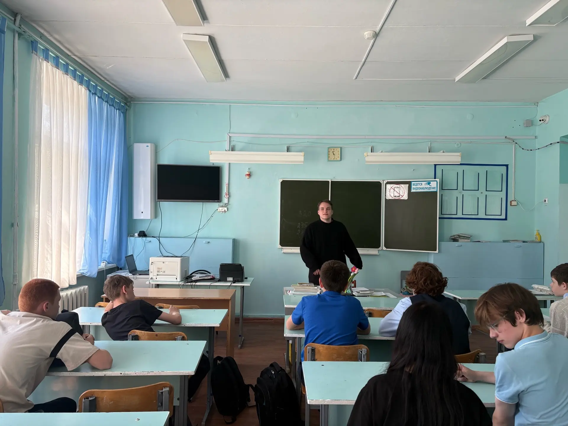 24 мая отмечается День славянской письменности и культуры - в память о святых Кирилле и...
