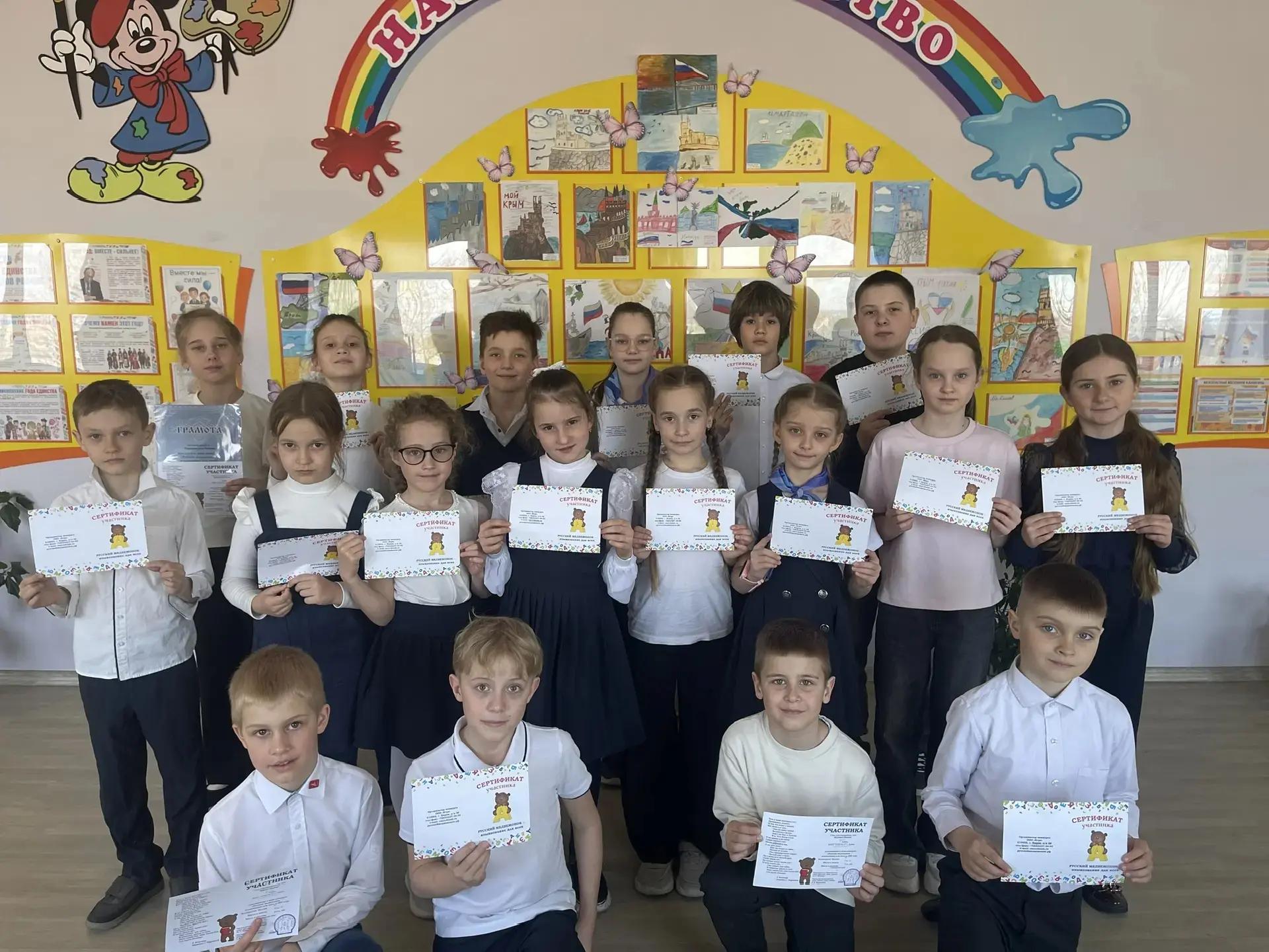 🎉 Сегодня в нашей школе настоящий праздник талантов и достижений! 🎉  Наши ребята с гордостью получил