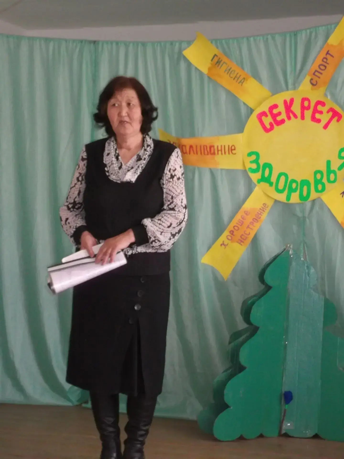 Человек, который зажигает звезды: о Галине Бальжинимаевне Цыреновой