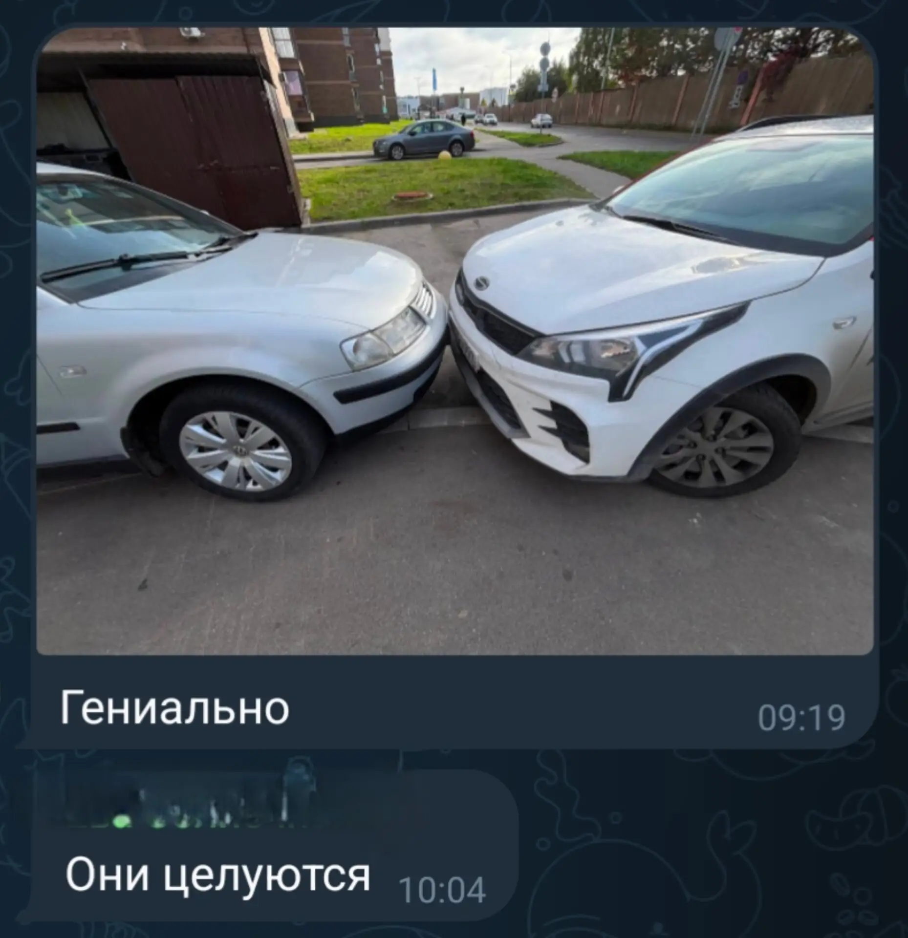 Утренняя романтика на парковке в Императорских Мытищах 😁