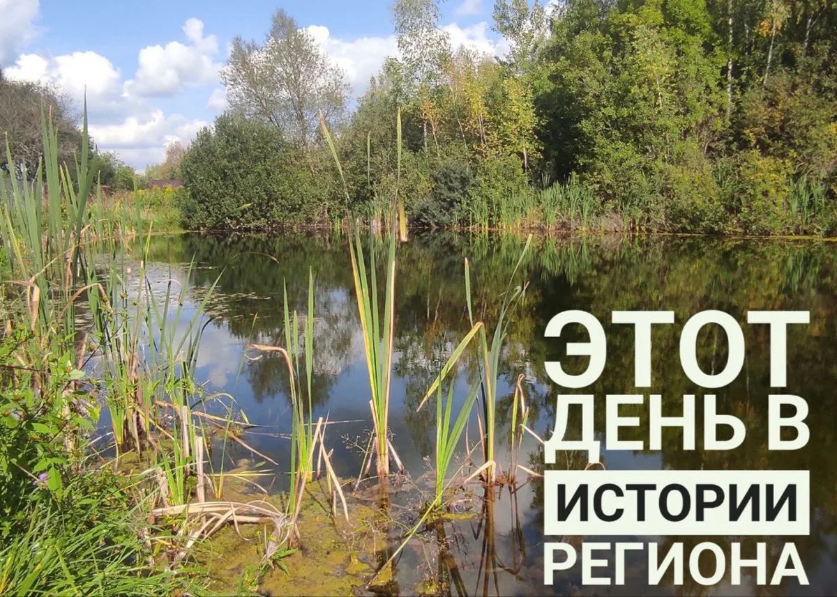 Житель Калужской области вернулся домой из украинского плена: этот день в истории региона
https://ka