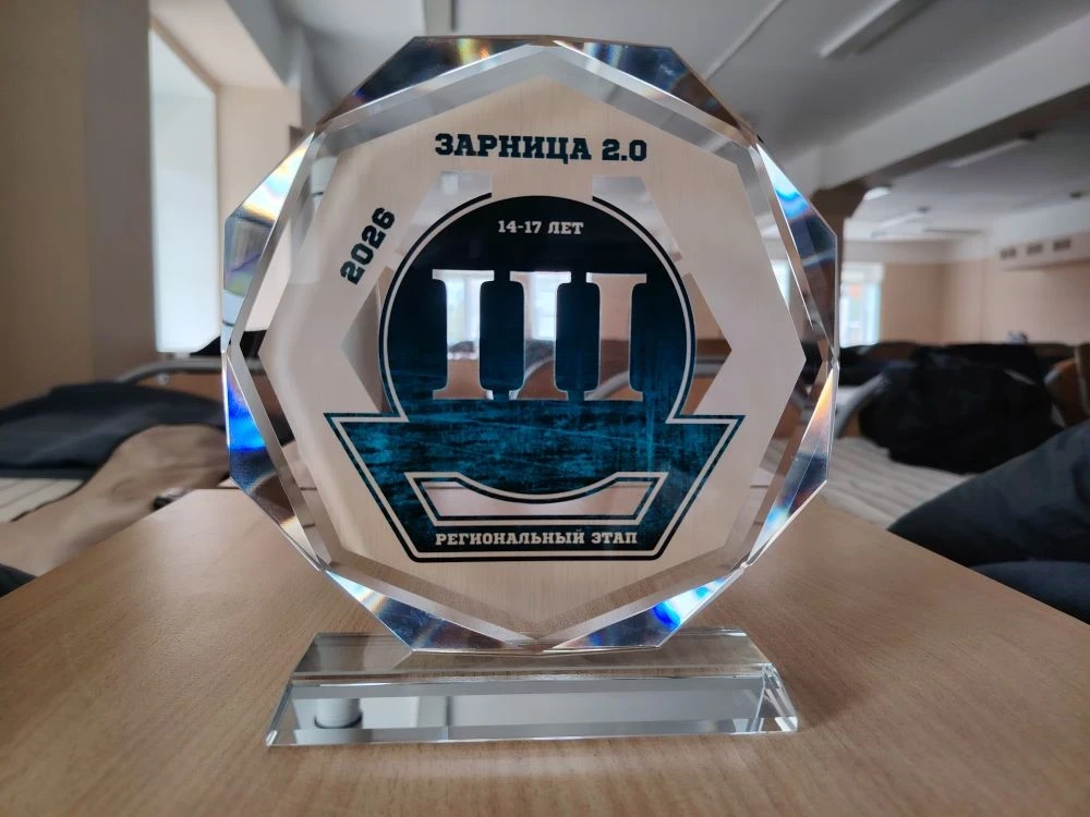 🎖 «Юный Десантник» в деле: бронза на «Зарнице 2.0»  Отряд «Юный Десантник» (9К класс) вернулся с рег
