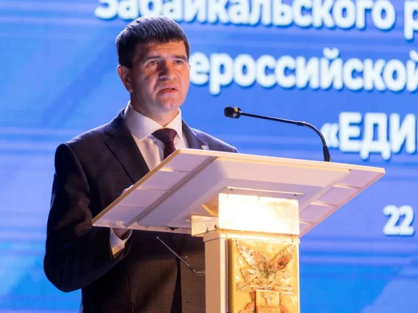 Делегатов на ХXIII Съезд «Единой России» выберут в Чите

В Чите 19 июня в ДК Железнодорожников на ко
