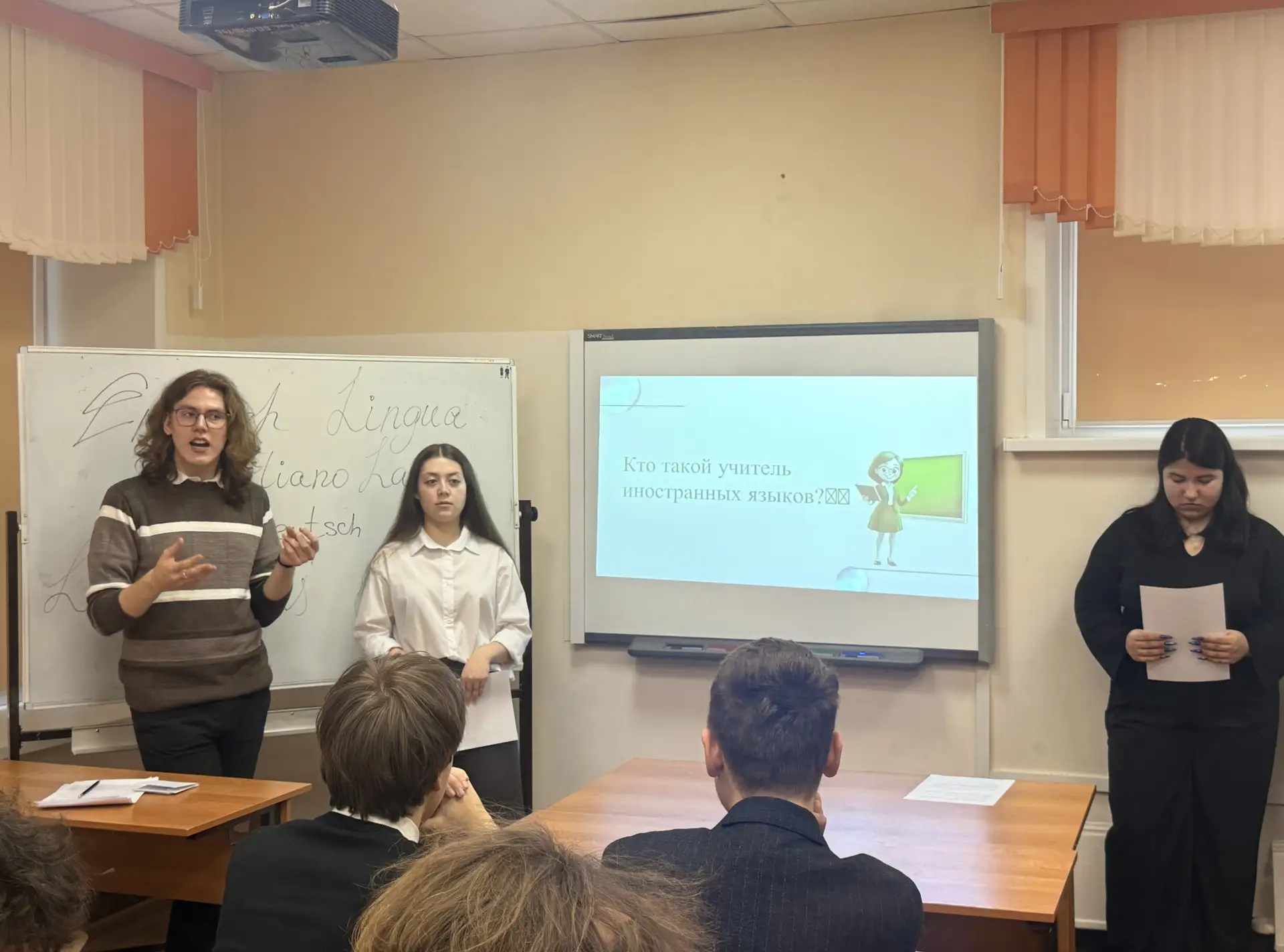 Выбираем будущее вместе! 🎓🌍 В нашей школе прошли важные профориентационные встречи для учеников 10 и