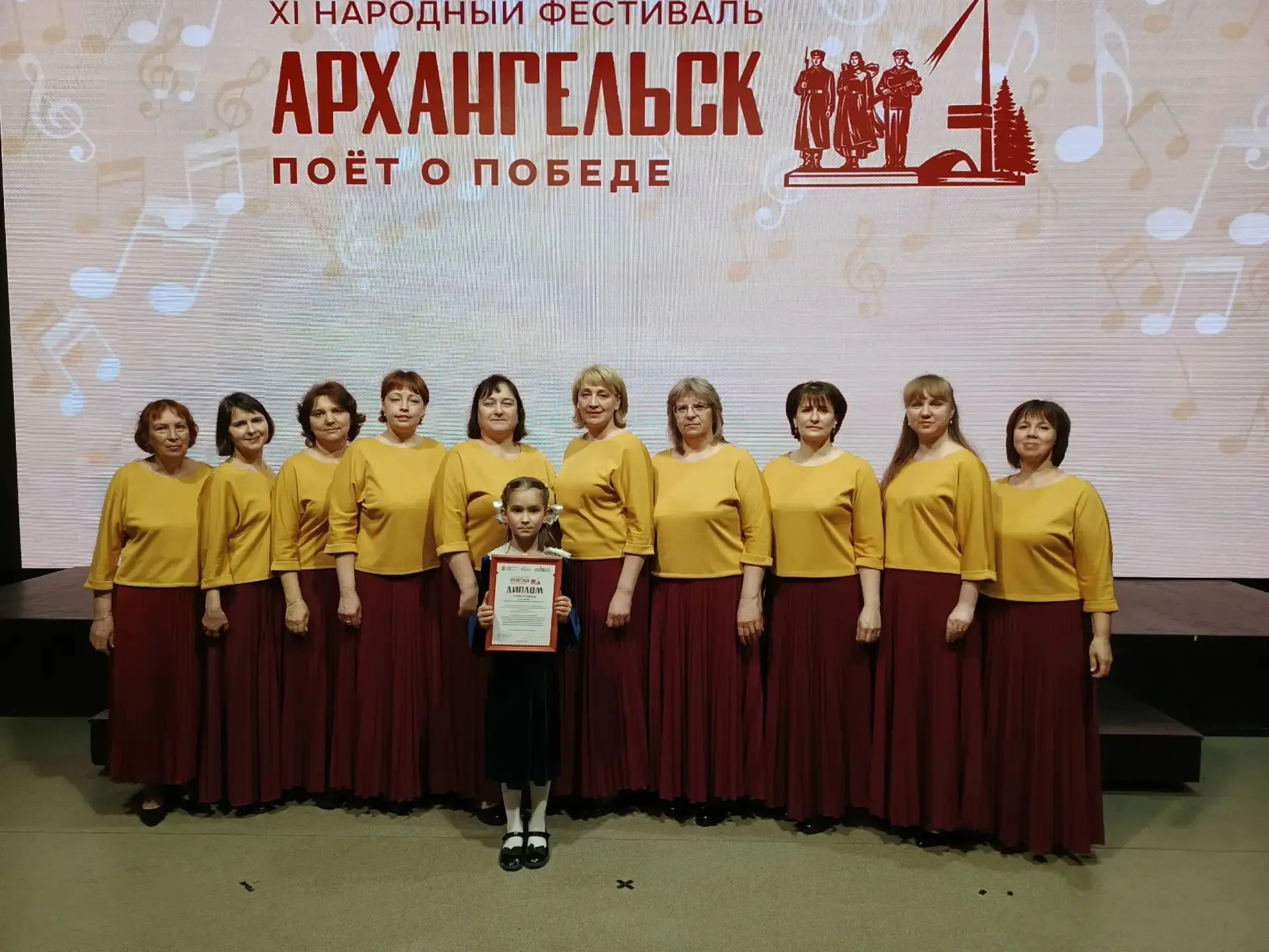 Трудовой коллектив - хор учителей "Большая перемена" Шалакушской средней школы на облас...