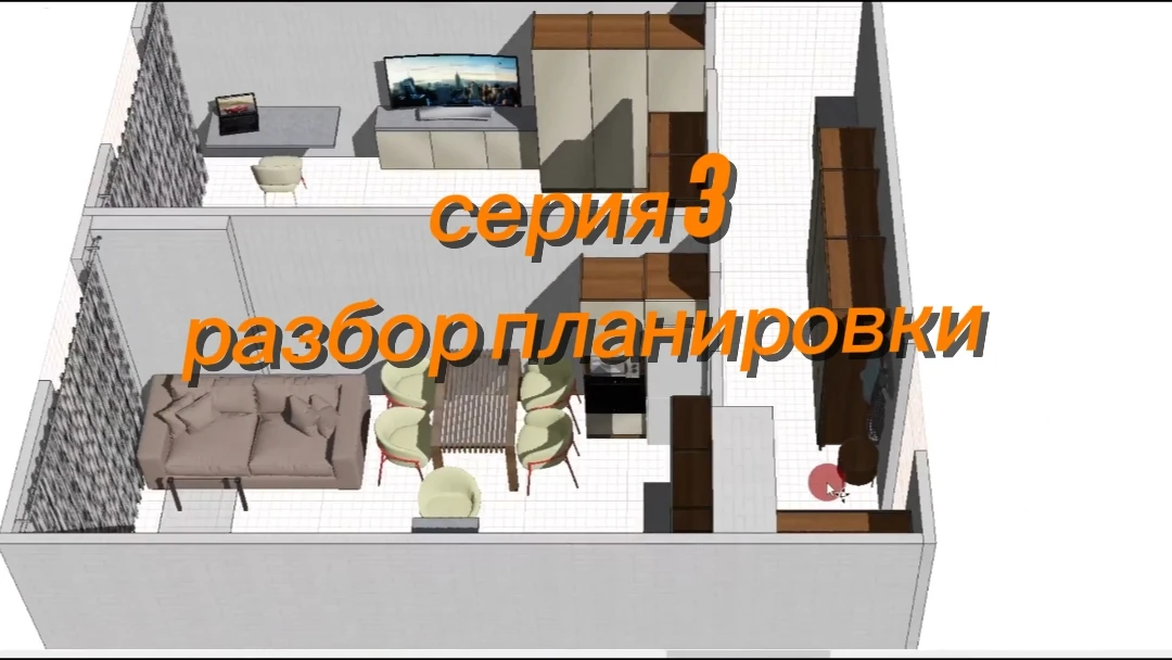 Почему-то видео к сообщению не добавилось.. дублирую