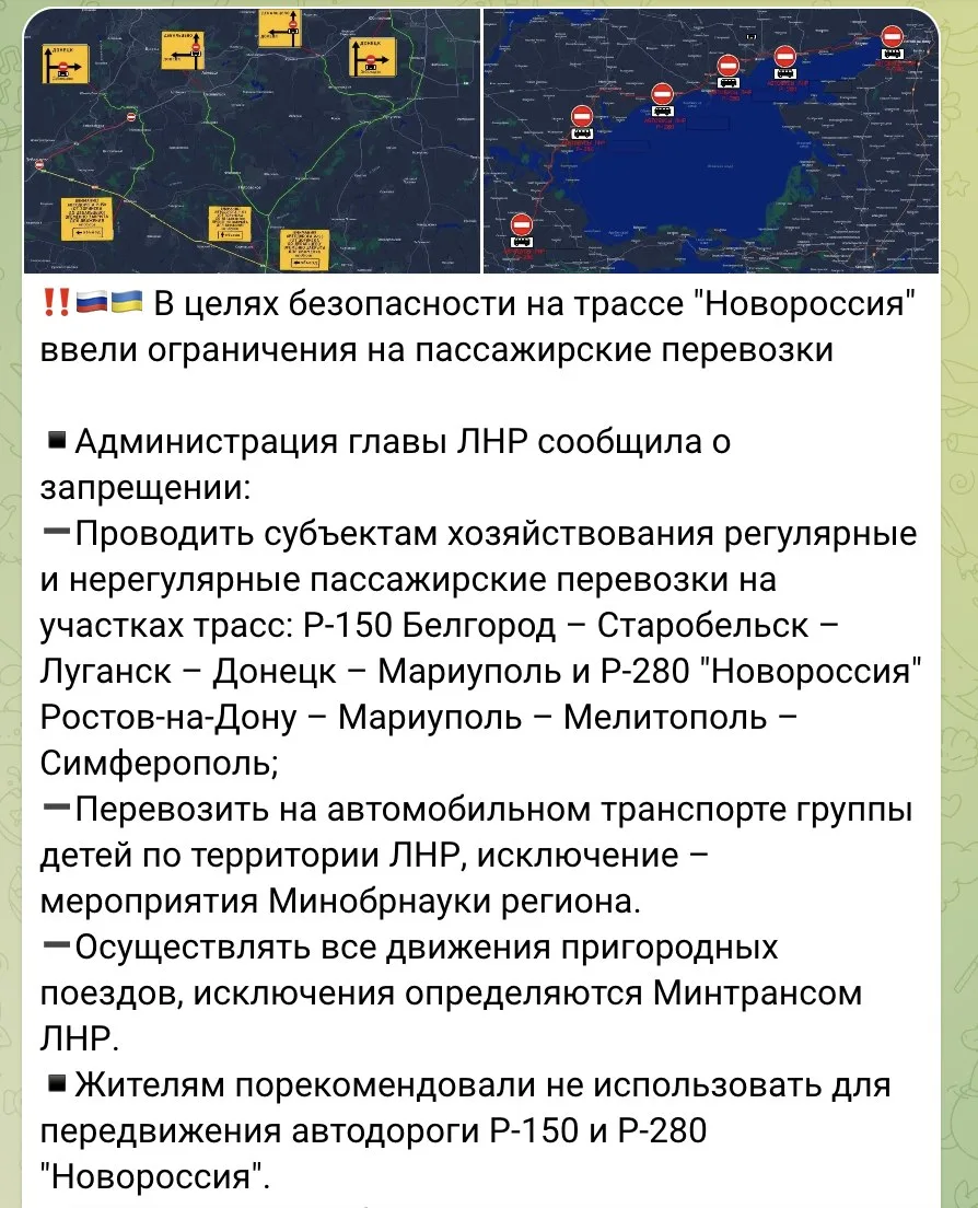 ❓ Где сейчас безопасно❓ 

В июле планировала поехать в Мариуполь: получить ключи от своей квартиры, 