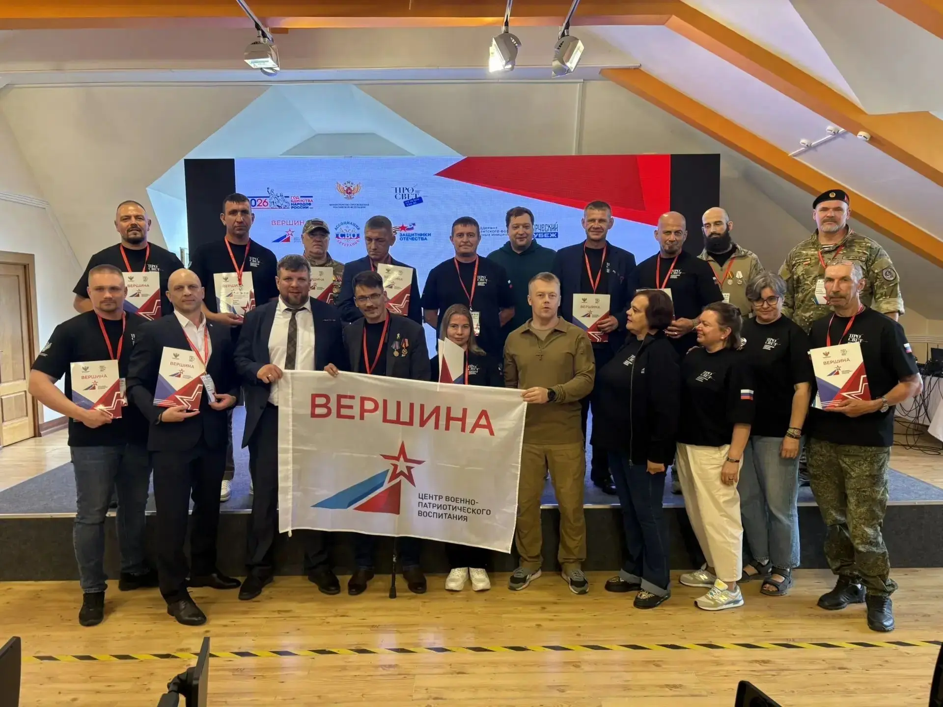 Три дня, которые меняют подход к общению!