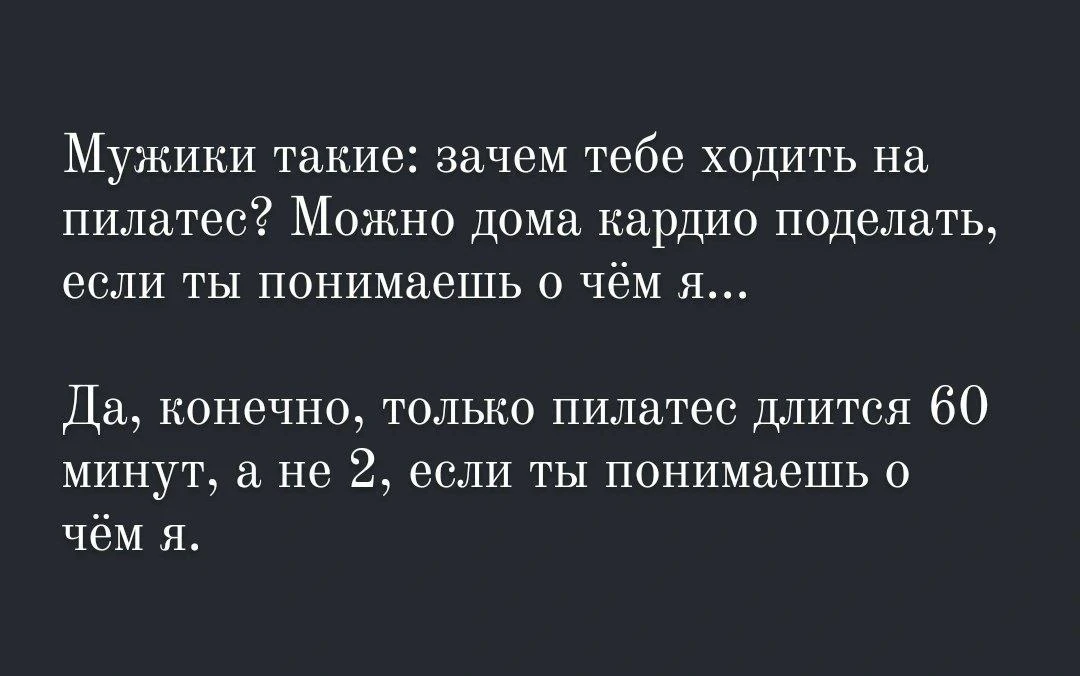 Ибо нефиг 😅

Шла Ксюша по шоссе