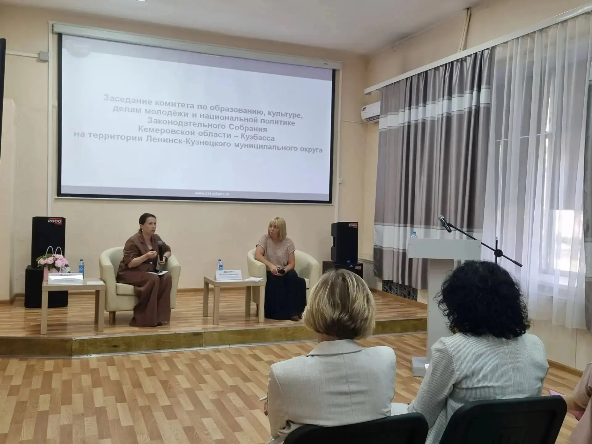 📆 13 августа в центральной городской библиотеке им. Н.К.Крупской г. Ленинска-Кузнецког...
