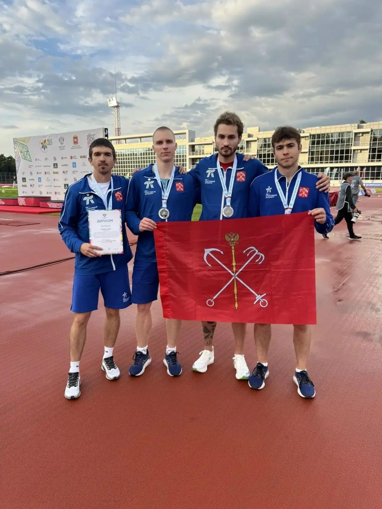 🏆В конце августа в Челябинске состоялась Спартакиада народов России по лёгкой атлетике...