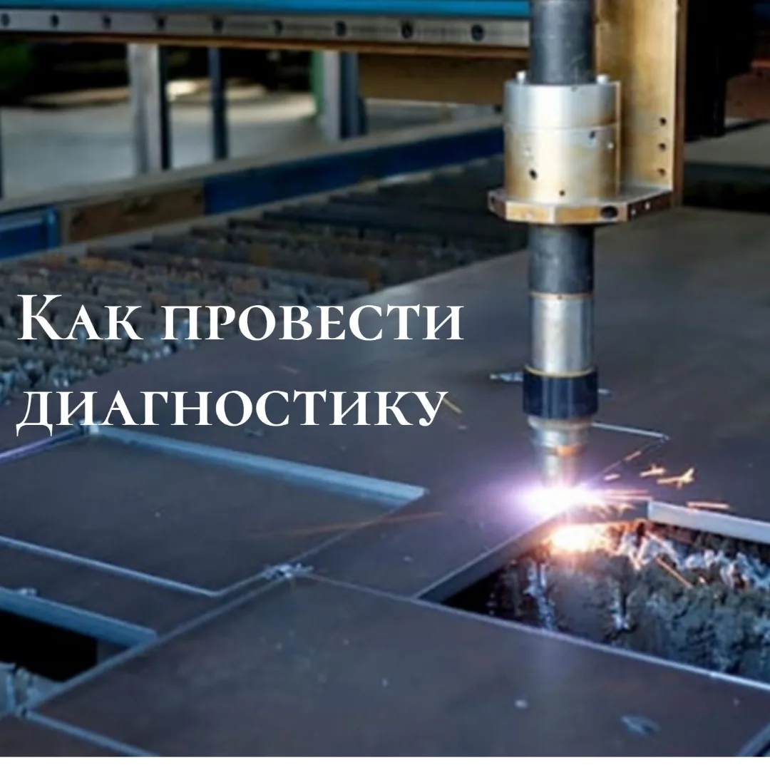 💡В продолжение предыдущего поста