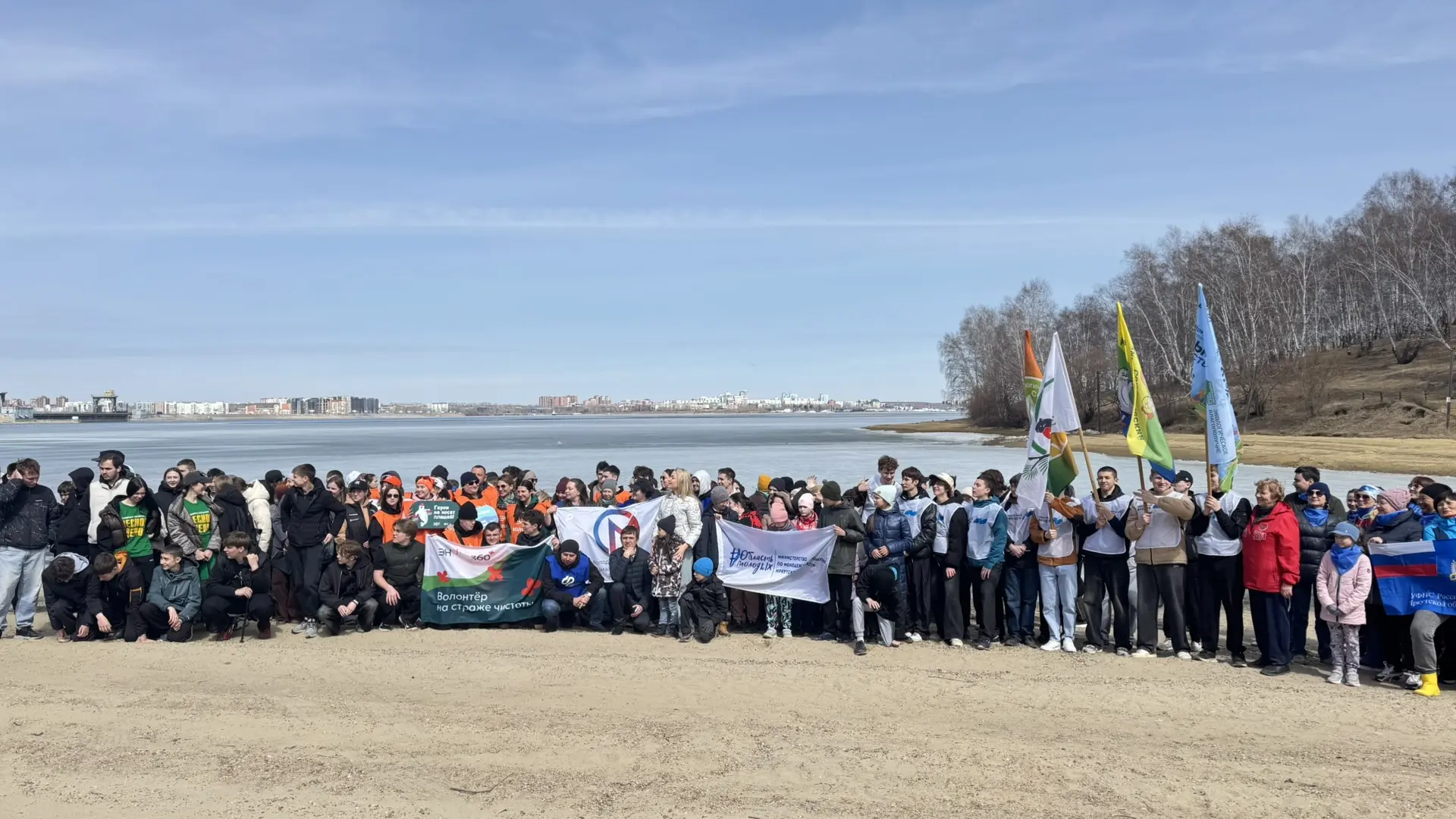 Одна большая команда 💪🌿🌏