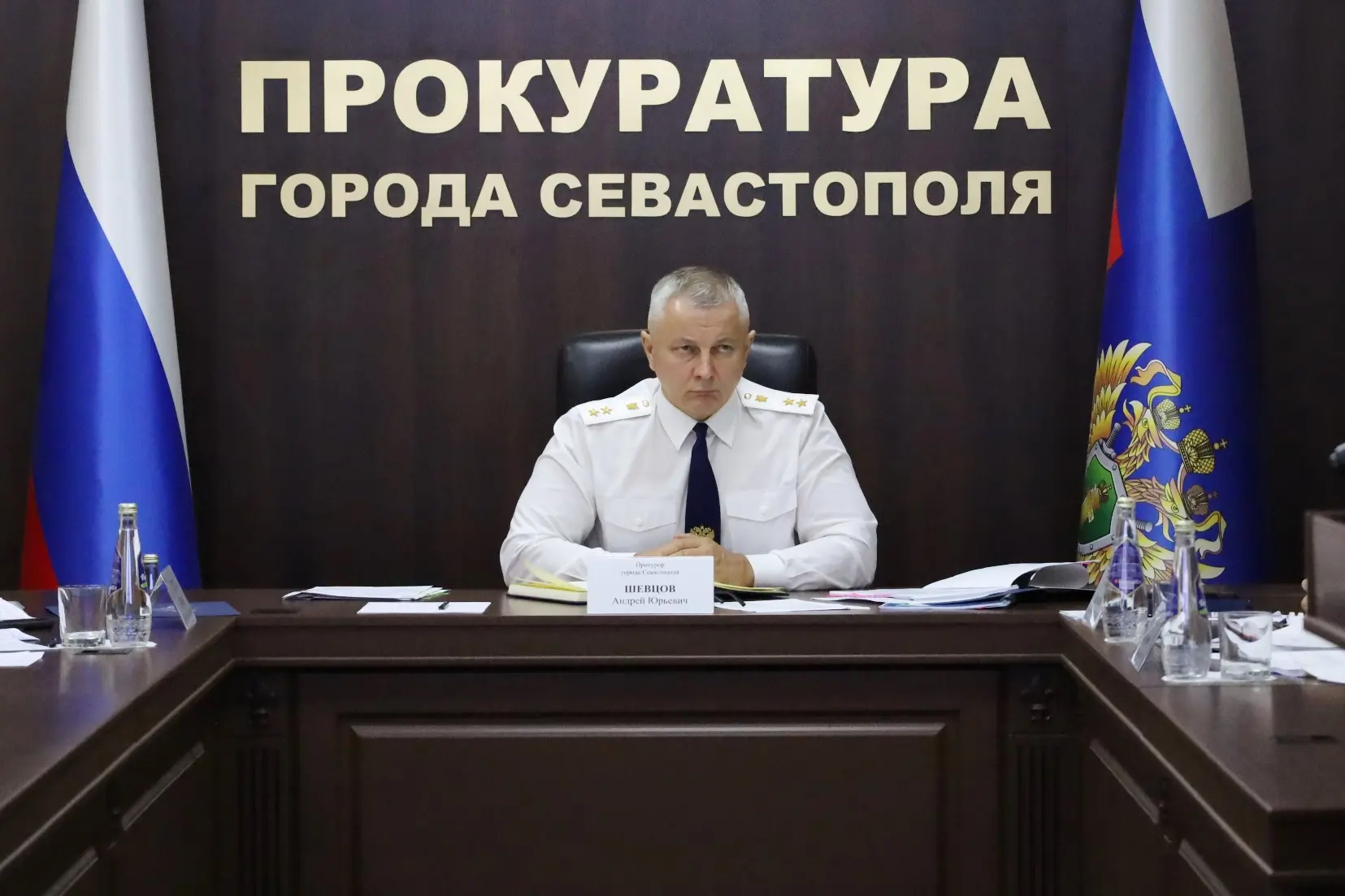 Сегодня, 30 июля 2026 года, под председательством прокурора города Севастополя Андрея Шевцова провед