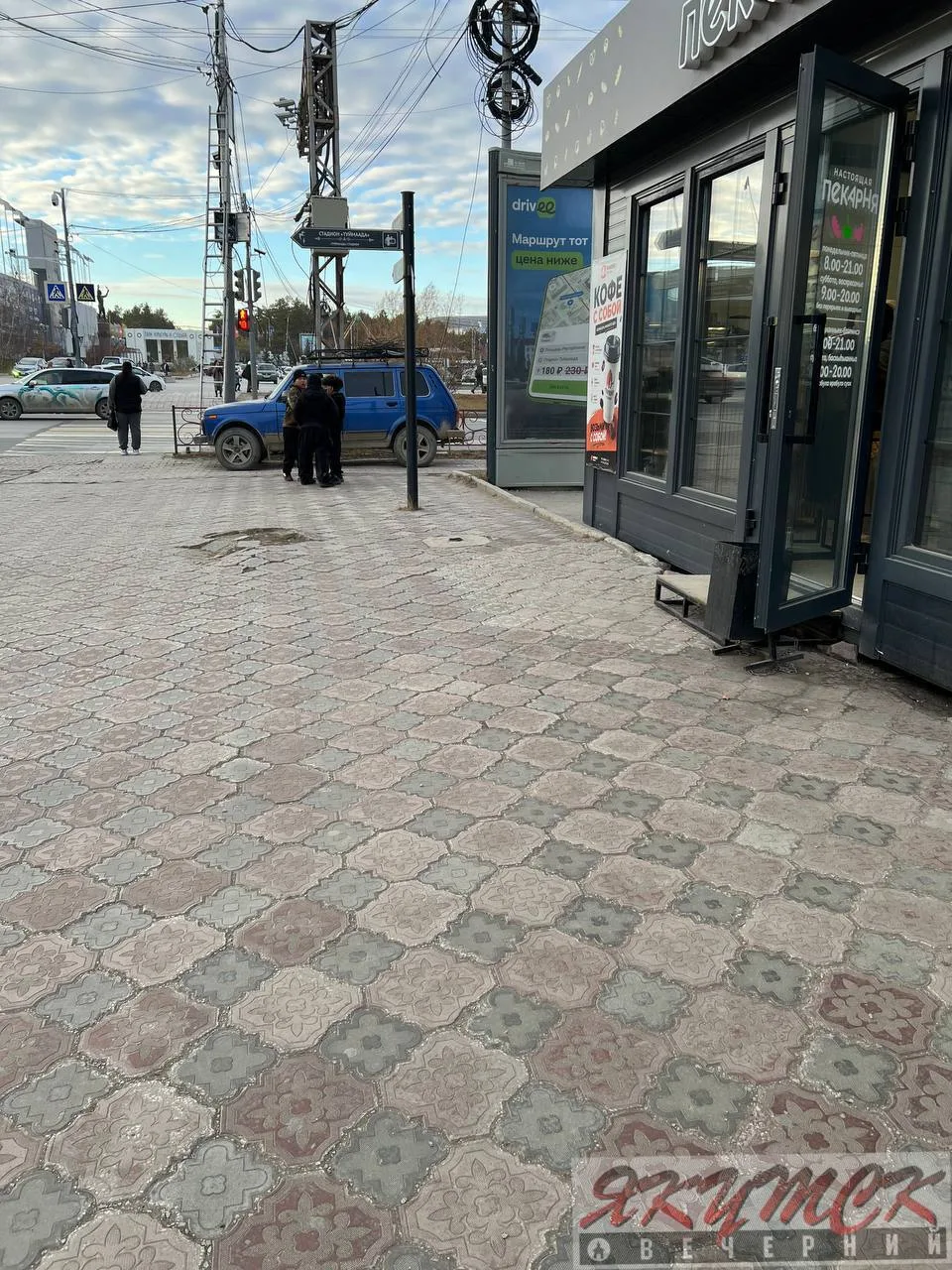 #подписчикЯВ