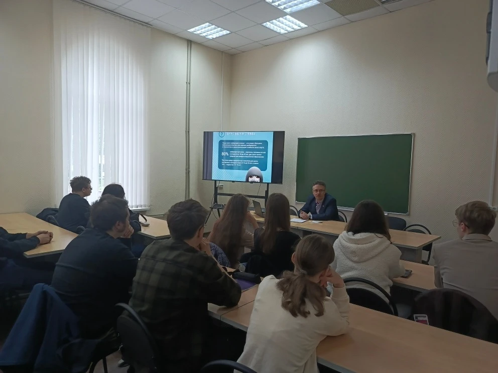 🛡 В РГАТУ прошла серия уроков безопасности