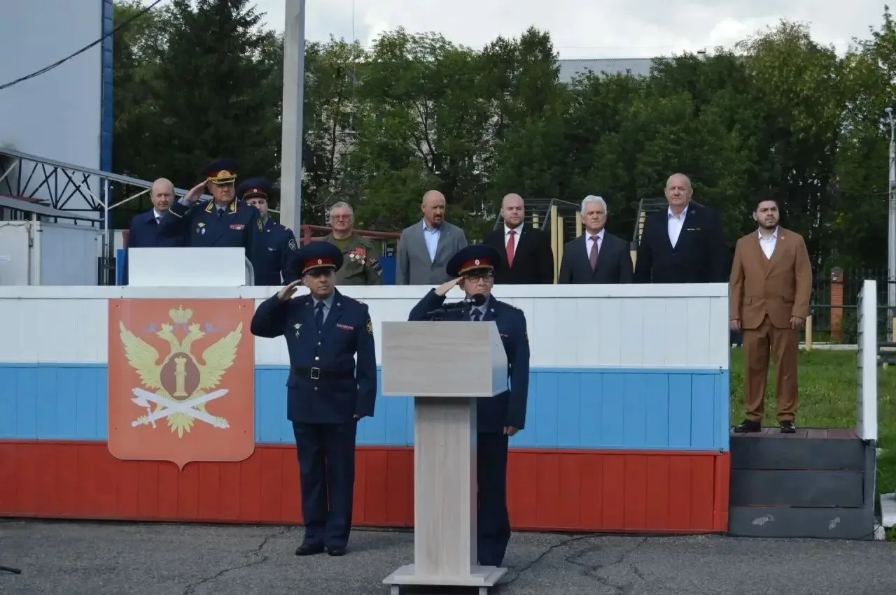 ⚡ Дан торжественный старт новому учебному году