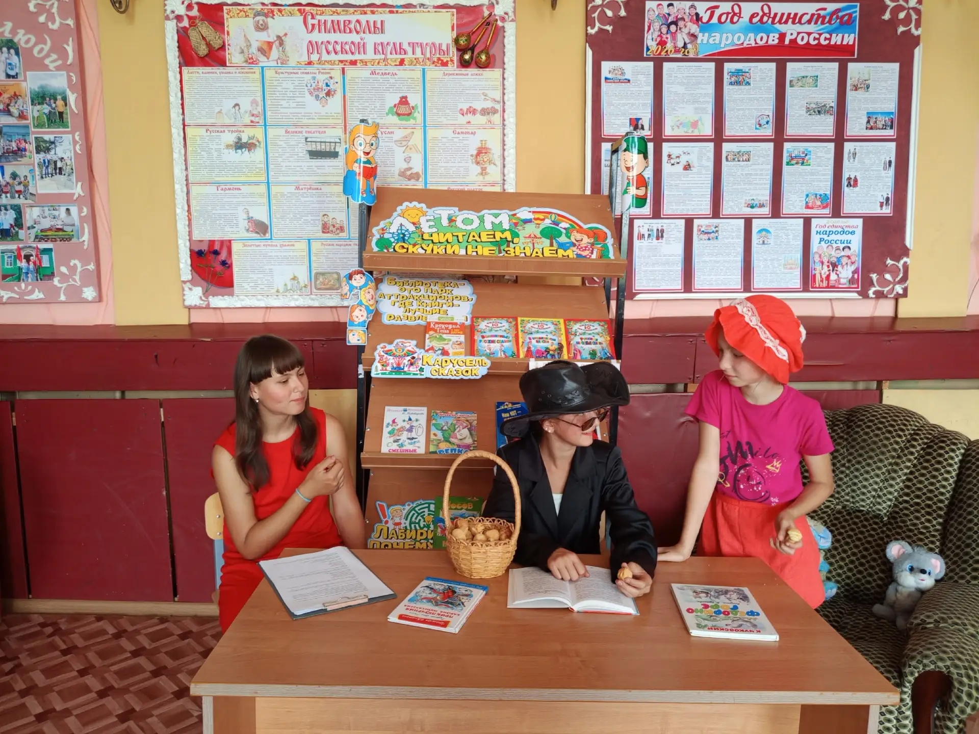 📚В Березовецкой сельской библиотеке стартовали Летние чтения.