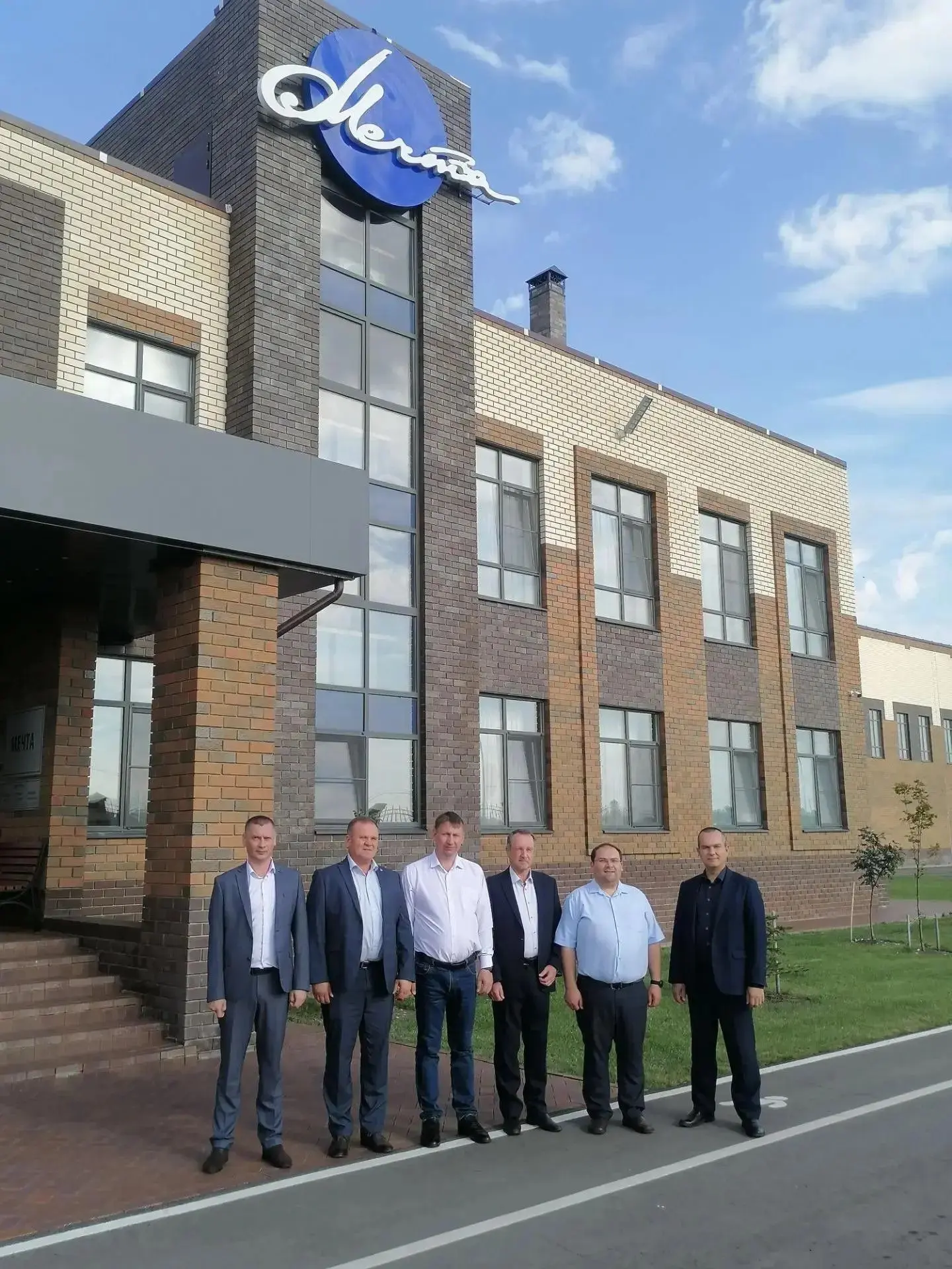 🚜 Продуктивное завершение рабочей недели