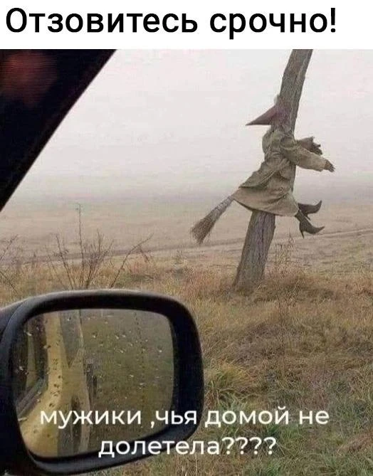 Женское Счастье