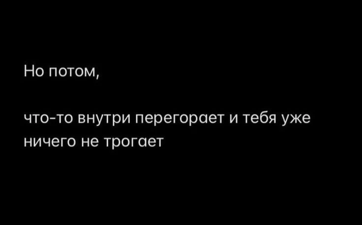 Как выходные ?🥹