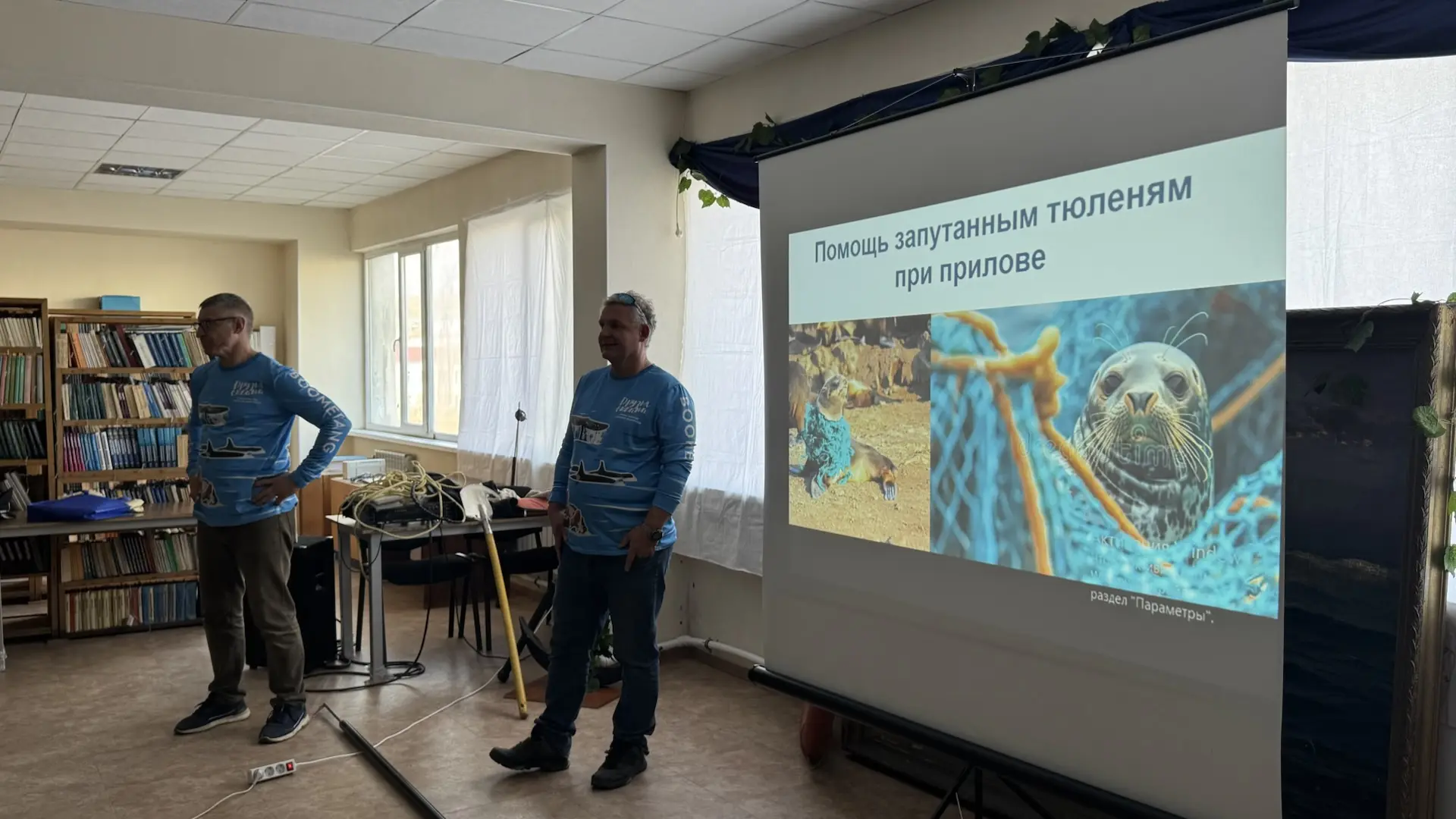 В Сахалинском высшем морском училище имени Т.Б. Гуженко прошел уникальный семинар по безопасному обр
