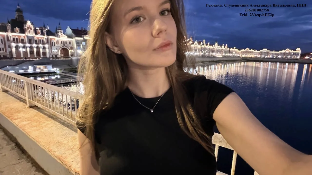 Всем привет! 👋
