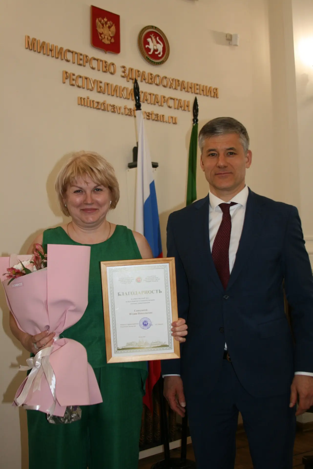 Заместитель министра здравоохранения Ильдар Фатихов провёл республиканское совещание в режиме видеок