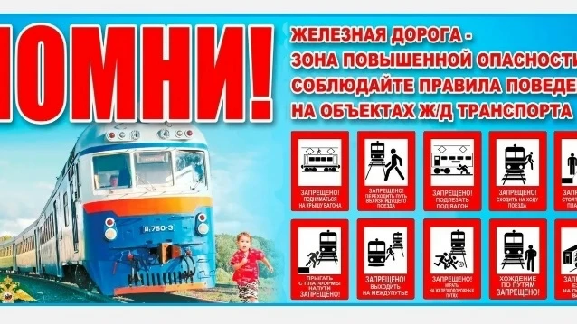Электроугли | Электросталь | Ногинск | Москва🏡

Источник: https://vk.ru/wall-77929524_5665

_______