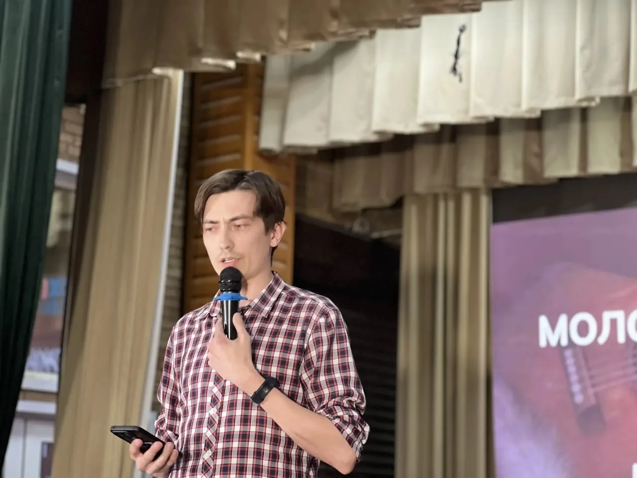 В стенах анапского индустриального техникума состоялся молодежный поэтический вечер, посвященный Год