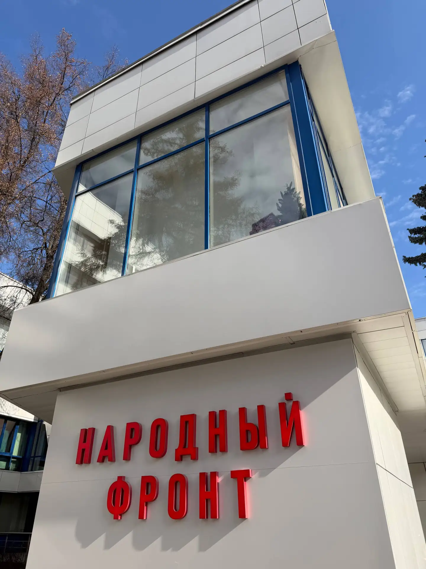 Студенты МГРИ на кинопоказе в честь знаменитого режиссера  По инициативе общероссийского движения «Н