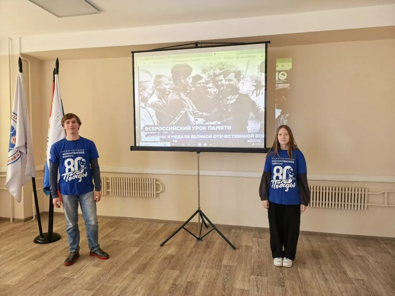 Символы мужества🎖️  📌 За каждым орденом или медалью Великой Отечественной войны стоит не только стра