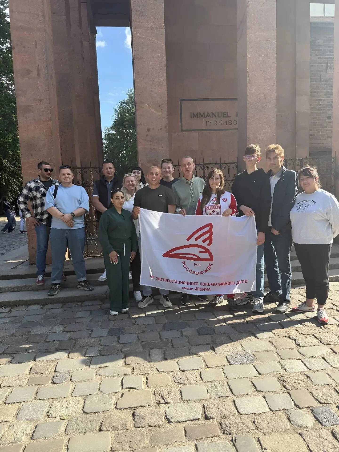 🌊 Путешествие к Балтийскому морю