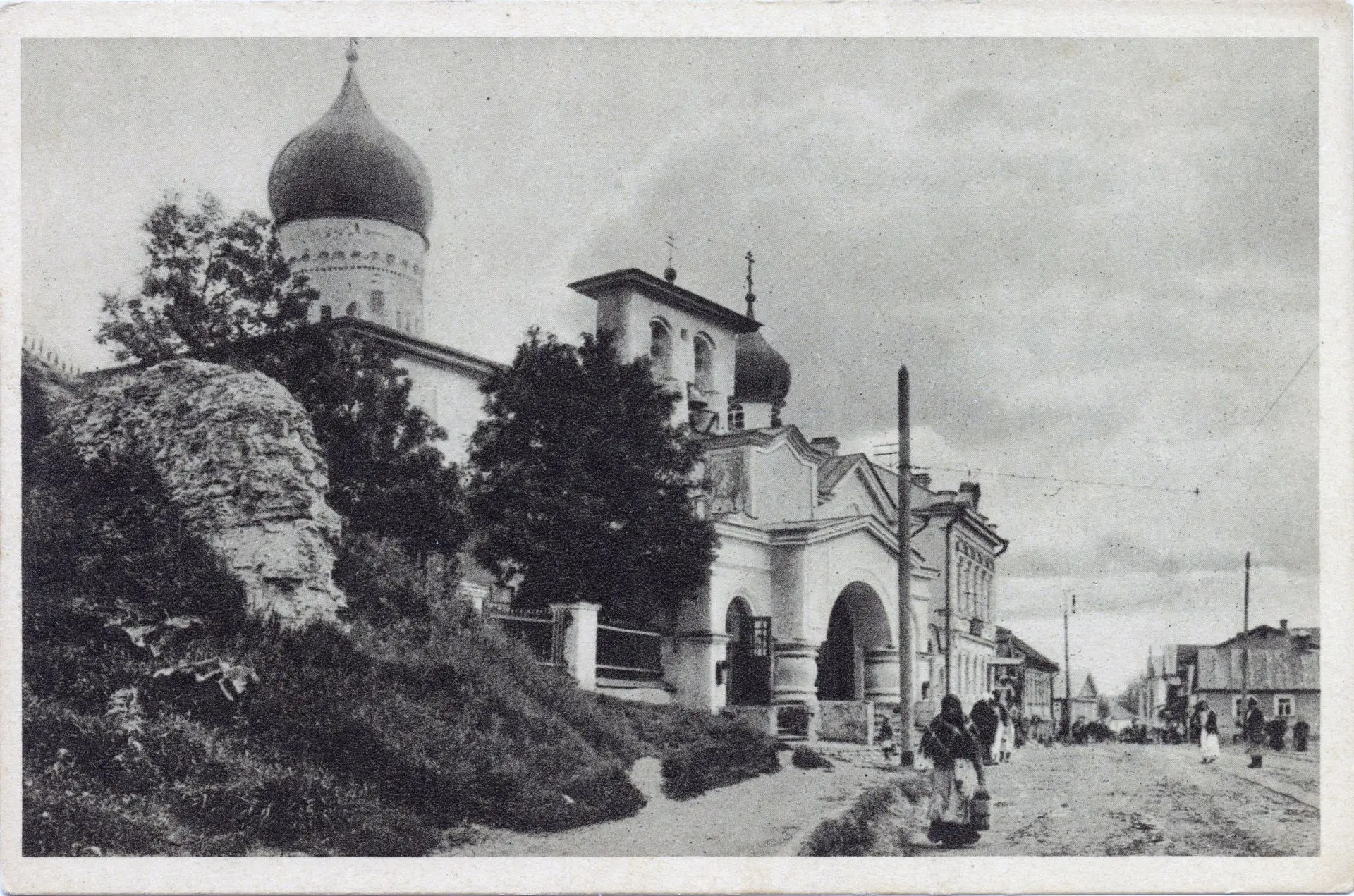 ✨Псковъ на старых открытках и фотографиях
Псков. Варлаамиевская церковь.
Время создания: начало XX в