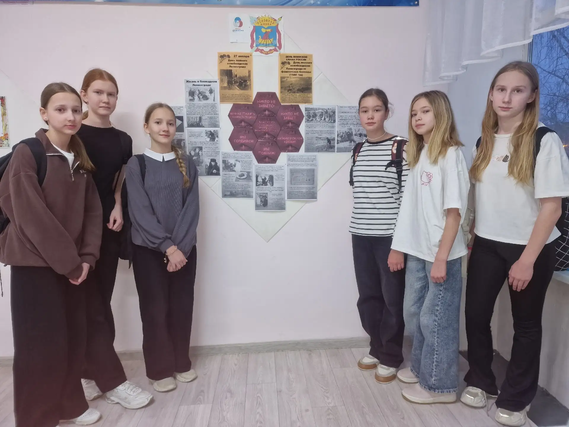📜🔥 Целая неделя была посвящена важным событиям в истории нашей страны, и мы отметили её запоминающим