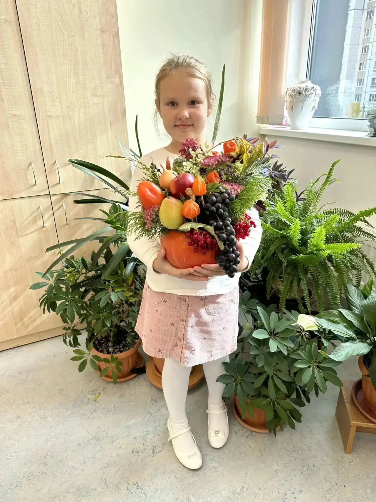 🍂🍁 Осенние посиделки в 1«Б»! 🍁🍂