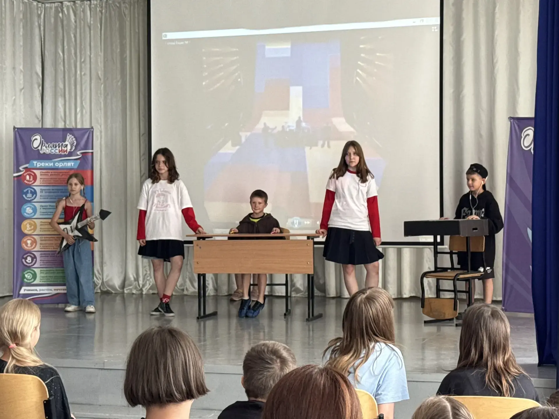 ☀️ Торжественное открытие лагеря «Орлята Единства»: звёздный час каждого отряда!