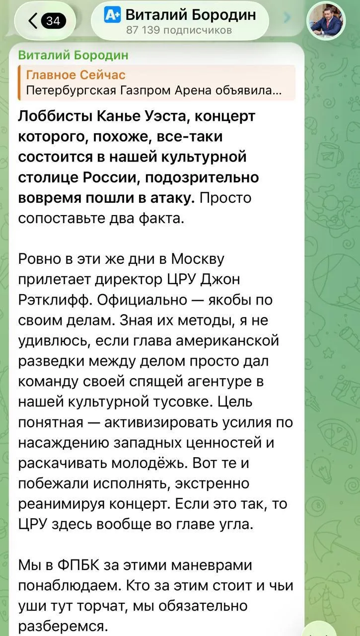 Изображение 1 к публикации «Эстетика брендов»