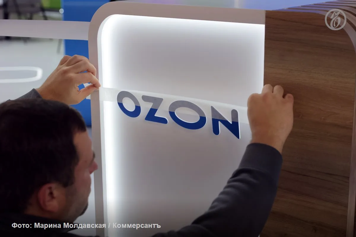 Селлеры Ozon могут получить налоговую отсрочку. По крайней мере, этот вопрос обсуждают ...