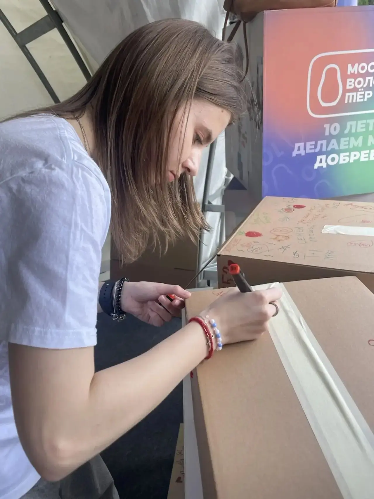 💙 Слёт наставников 💙    19 мая в России отмечается День детских общественных объединений, которые мн