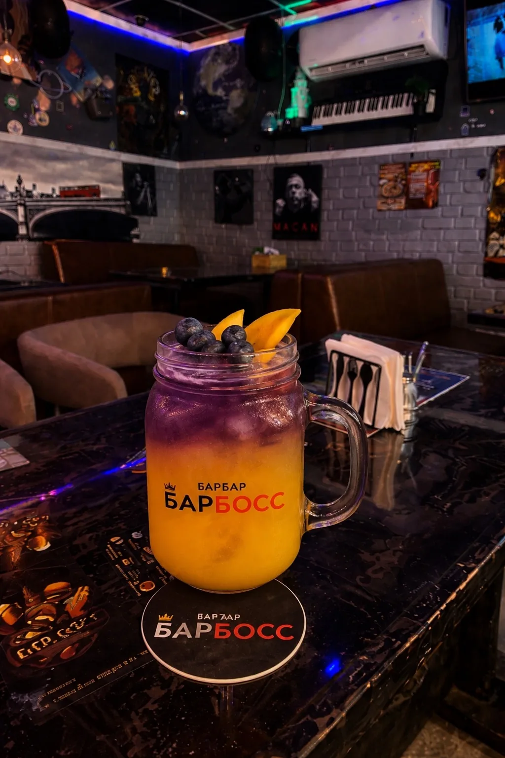 🥭🫐 Новинка в БарБосс!