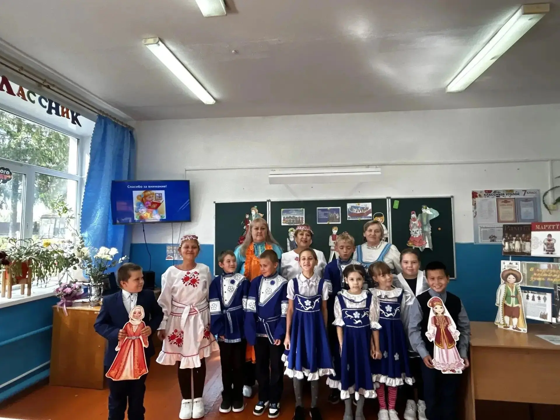 В МОБУ СОШ села Верхний Изяк для учащихся младшего звена прошёл увлекательный час краев...