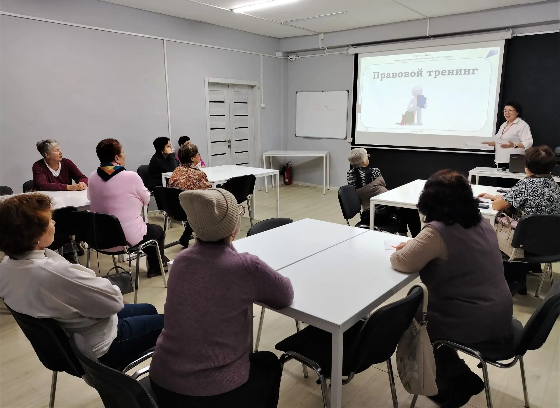 Правовой тренинг «Потребительские знания – населению»