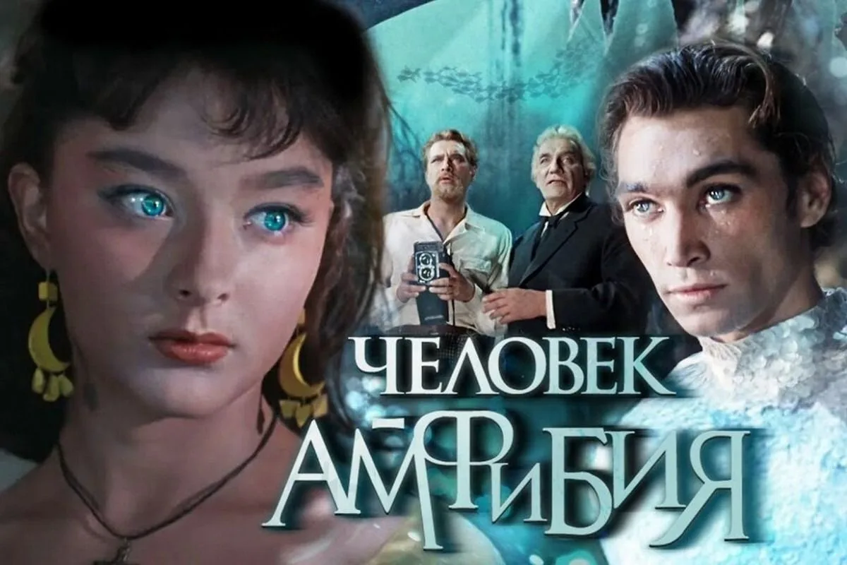 🎬 Кино и литература: бесплатные ретро-показы в "Москино"! 🍿