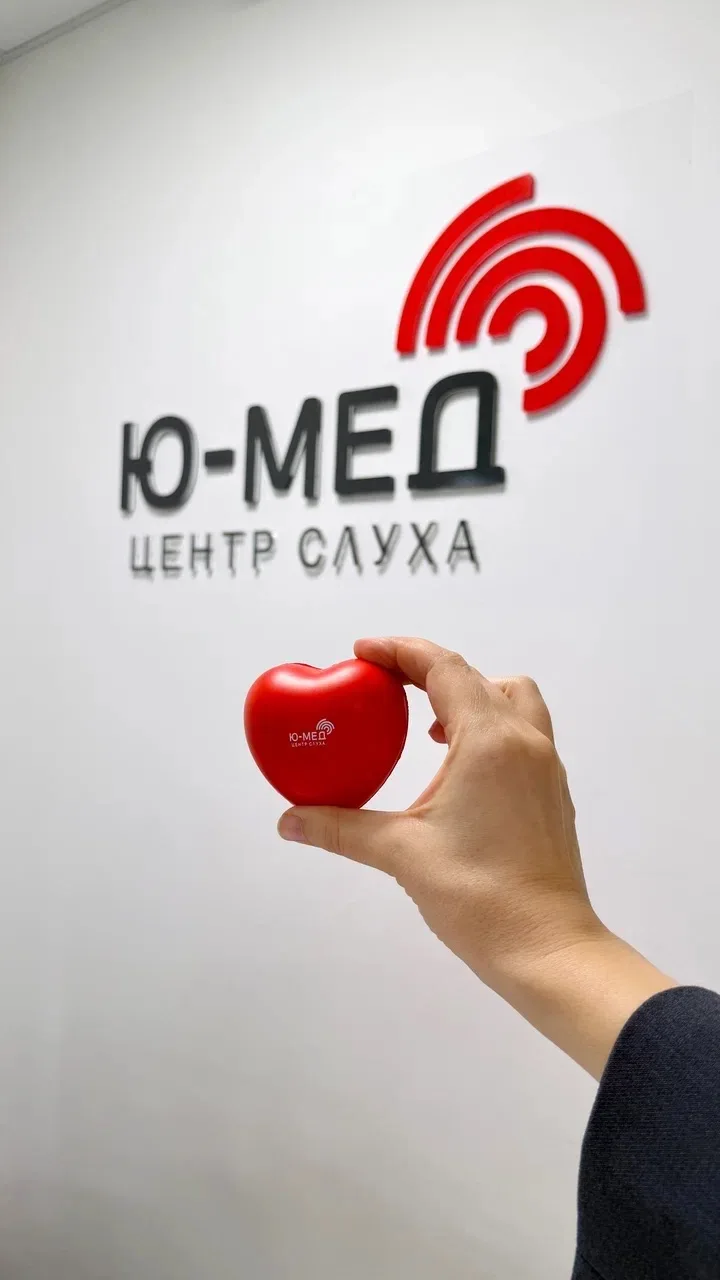 Сегодня день рождения у Денищевой