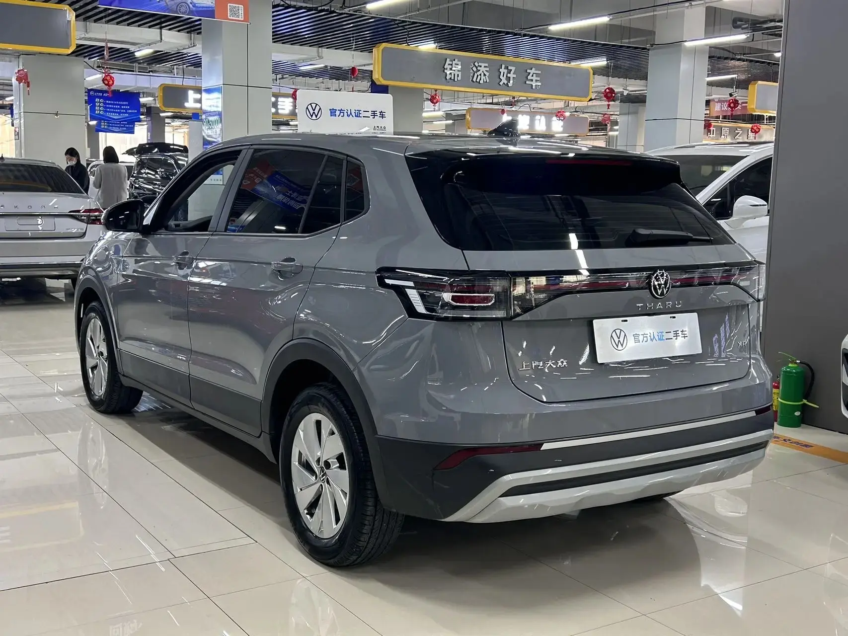 🚘VW Tharu XR