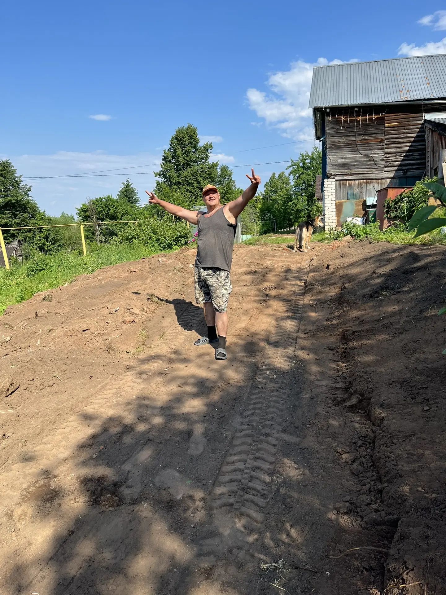 Начало положено 💪