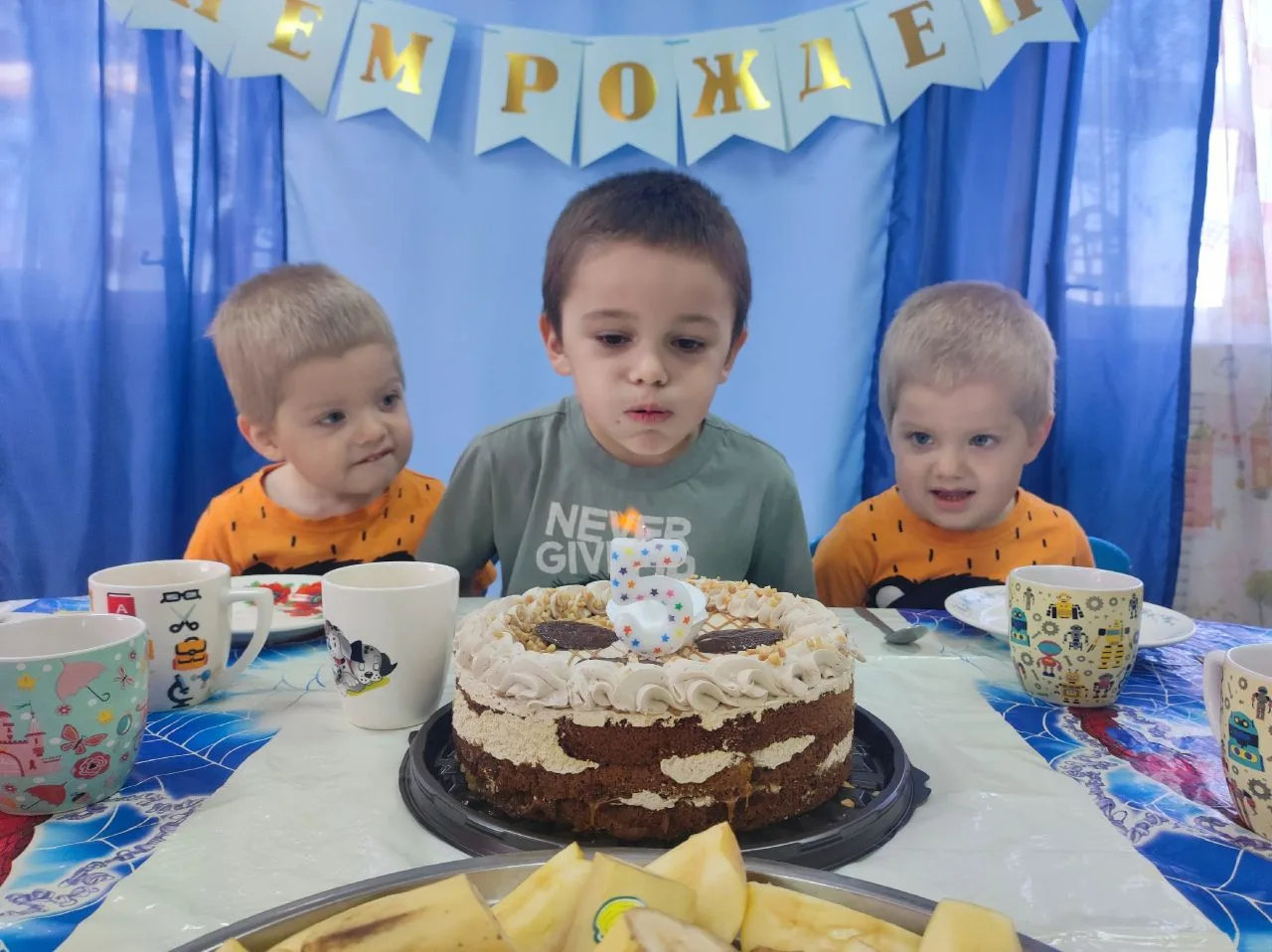 🥳Отмечать день рождения с друзьями в детском саду — это всегда весело и радостно!