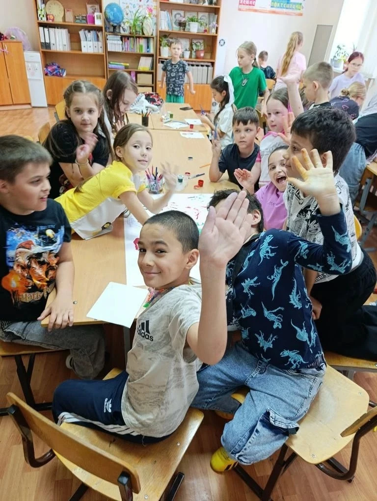 День 4.