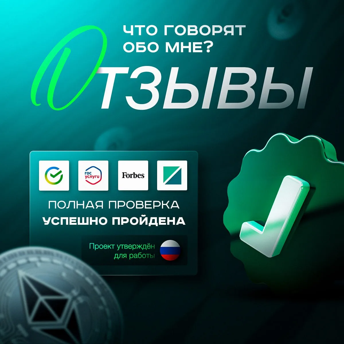 ‼️ Дорогие друзья! Важная информация! ‼️